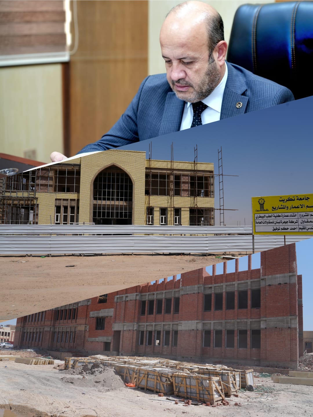 WhatsApp Image 2024 08 07 at 11.49.19 AM